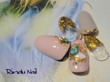 リンドゥネイル(Rindu Nail)/