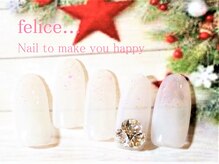 ネイルサロン フェリーチェ(felice)/【定額ネイル】¥7980