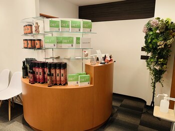 痩身ダイエット専門店 ベルカリネ/ぴったりな商品が見つかる!