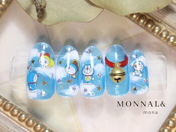 モナールアンド(MONNAL&)/