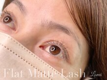 ロマ(Loma)/柔らかフラットマットラッシュ