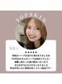 トップスキン 新宿(TOPSKIN)&nbsp;肌質改善に特化したハーブピーリングだからこその結果出し♪