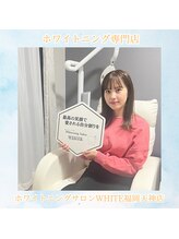 ホワイト 福岡天神店(WHITE)/素敵な笑顔には素敵な白い歯♪