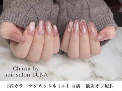 チャーム バイ ルナ(CHARM by LUNA)の写真