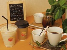 アジアンスペースチャチャニー 寺尾店(Asian Space Chachany)の雰囲気（施術後のドリンクはイートインでもテイクアウトでもOK！）