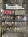 ￥5900定額デザインコース