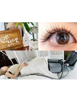 仕事帰り・早朝OKのサロン