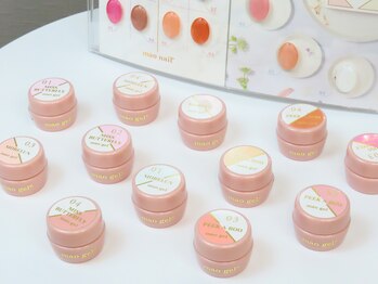 マオジェルお取り扱い店♪