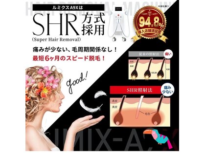 ヴォーテ(BEAUTE)の写真