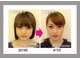 美容整骨サロン リペア(Repair)の写真