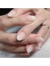 【HAND】グラデーション￥7000