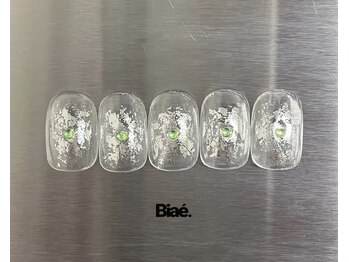 ビアエ(Biae.)/サンプル シンプル