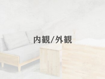 ボス 桑名店(BOSS)/★内観/外観★