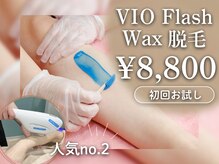 神門 メディカルラボ MEILI院(MedicalLab)