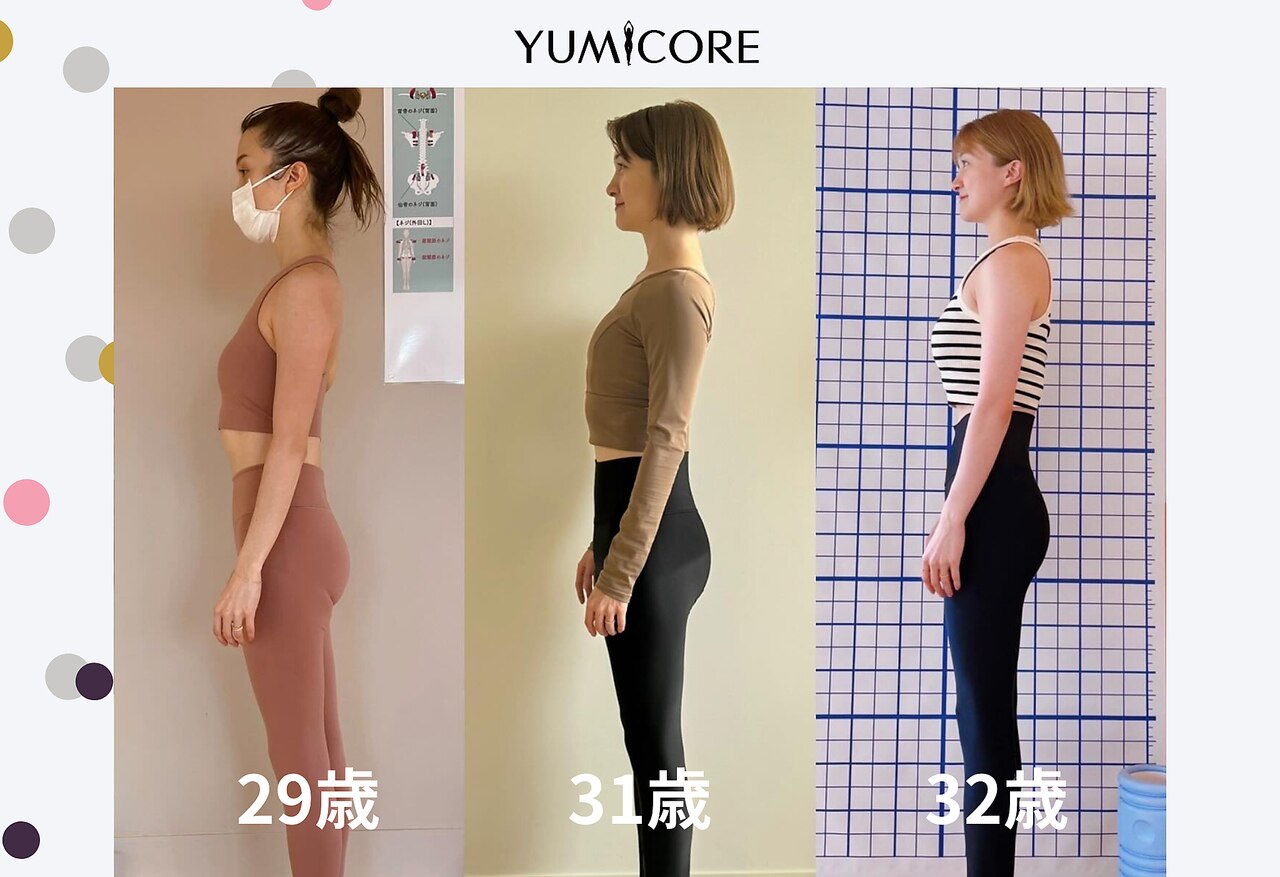 ユミコアボディ 天神店(YumiCoreBody)｜ホットペッパービューティー