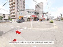 【岡崎│顔コリ専門】整体Soerute くいしばり・目の疲れ・自律神経の乱れ/駐車場案内2