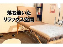 立川巻爪補正院の雰囲気(落ち着いた雰囲気で爪のプロが根本から改善します。)