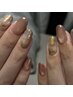 【平日16時まで限定】おしゃれニュアンス／個性派デザイン/持ち込みOK