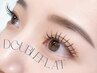 【ダブルフラットラッシュ*50束】持続力×少ない本数でボリューム◎