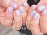 50代からネイルサロンデビュー☆選べるジェルネイル
