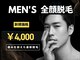 エミア(Emia)の写真
