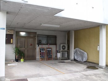 しおや整体院/【外観】