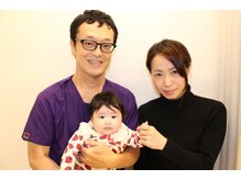 春風堂接骨院 保谷院/お子様連れでもOK！