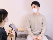 ハエン(HAEN)/丁寧なカウンセリング★