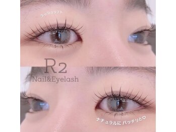 アイラッシュサロンアールツー(eyelash salon R2)/ラッシュリフト