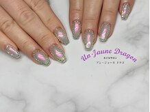 アン ジョーヌドラゴ/【自爪ネイル】オーロラネイル