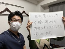 ヘルック/