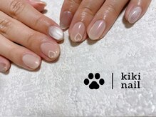 キキネイル たまプラーザ店(kikinail)/ハートネイル