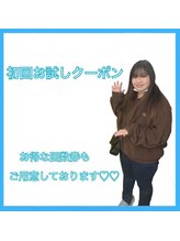 ホワイトニングサロン 豊中/歯科医師提携開発の高濃度ジェル