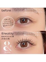 ルシアル(Rucial)/＆healthy