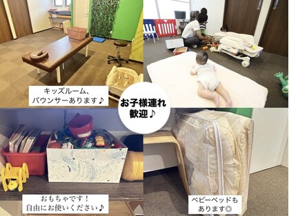 松山ひがし接骨院の写真