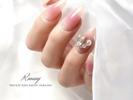 《パラジェル》春チーク