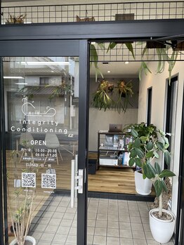 インテグリティコンディショニング 運どう屋(Integrity Conditioning)/店舗の雰囲気について