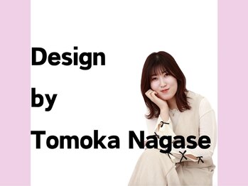 ヴァンカウンシル 豊橋店(VANCOUNCIL)/アイリスト　永瀬友賀