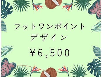 キャンアイドレッシー 仙台荒町店(Can I Dressy)/