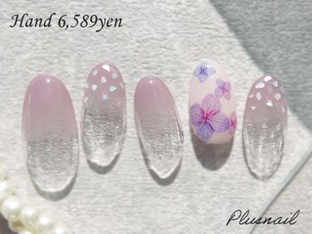 プラスネイル 北千住東口店(PLUS NAIL)/【3060】定額6,589円シェル