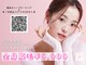 ラティエ(Latier)の写真