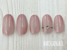 アムールラッシュ 新宿店(Amour lash)/オフィス ゴージャスコース