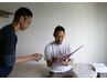 【期間限定モニター募集！】『お身体のへの不安、原因を払拭』メイン整体
