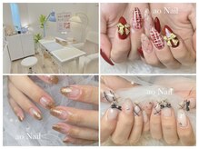アオネイル(ao Nail)