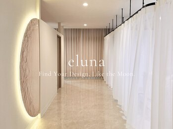 エルナ 博多駅前店(eluna)