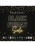 【BLACKFRIDAY★】11/17~11/28平日限定 光フォト+パック