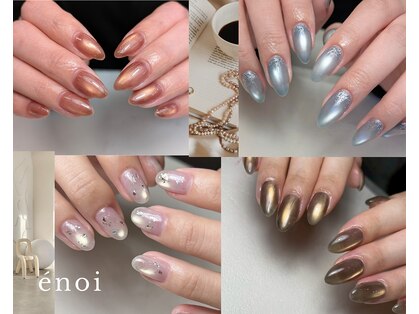 エイミー(Amy)の写真