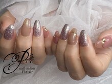 プレズィール(Plaisir)の雰囲気(シンプルアートコースも人気です♪♪)