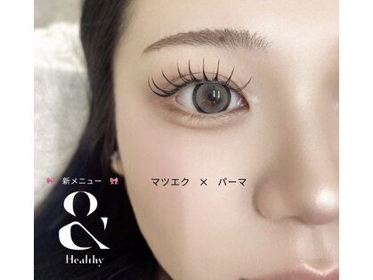 エピュール(Epurer)の写真