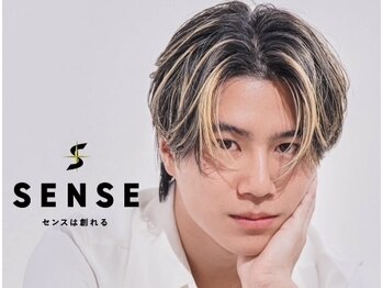 メンズ眉毛サロンSENSE八戸城下[アイブロウ/メンズ眉毛/眉毛サロン/眉毛/美眉毛/八戸]の写真/男性骨格に特化!メンズ眉毛専門だからできるお顔全体のバランスを整え最もカッコよく見えるデザインに★
